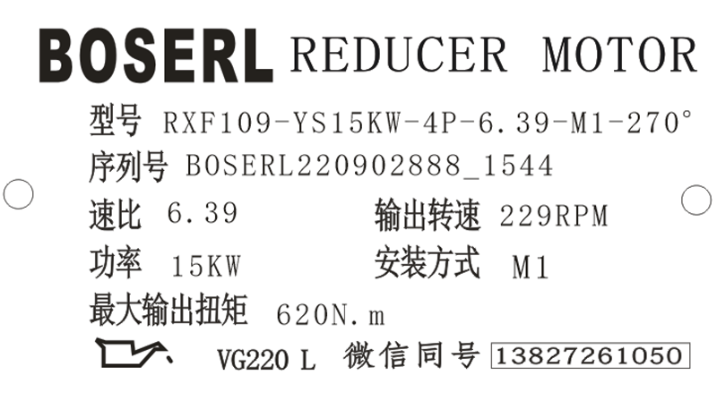 1662104753936785.png 微信圖片_20220902154526.png