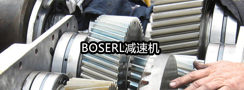 1666666461301978.jpg 齒輪減速電機(jī)一體機(jī)