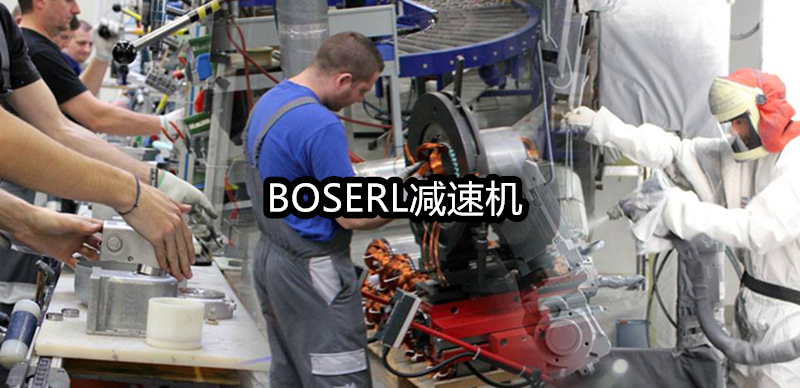 1666683900576081.png 齒輪減速電機(jī)一體機(jī)