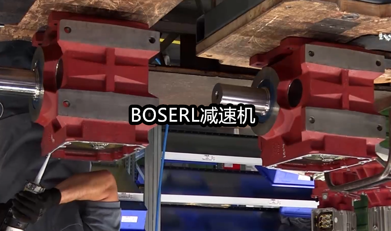 1666688046362977.png 齒輪減速電機(jī)一體機(jī)